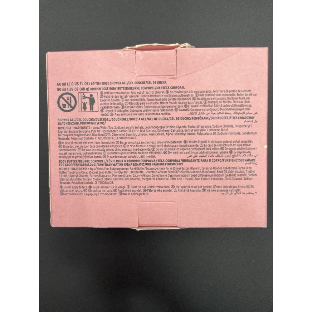 The Body Shop British Rose Gift Set Bloom & Glow Body Butter Shower Gel - Picture 2 of 3